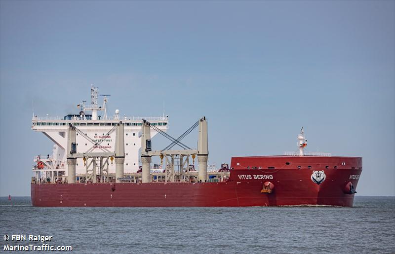 vitus bering (Bulk Carrier) - IMO 9838840, MMSI 311000839, Call Sign C6EA6 under the flag of Bahamas