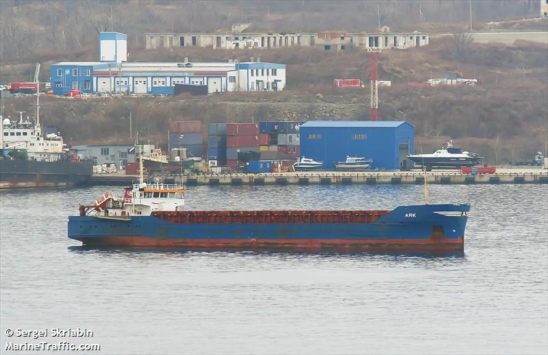 ark (General Cargo Ship) - IMO 8504260, MMSI 312037000, Call Sign V3NL9 under the flag of Belize