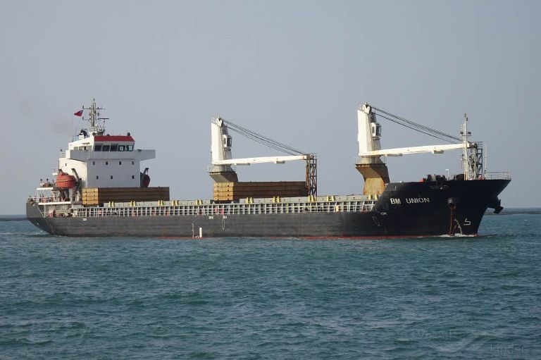 galaxy ocean (Cargo ship) - IMO 9509267, MMSI 312831000, Call Sign V3LC3 under the flag of Belize