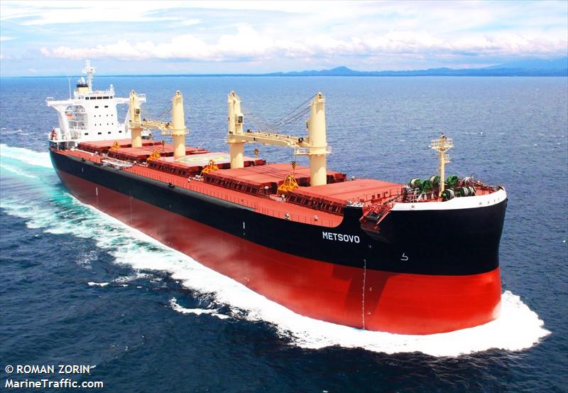 metsovo (Bulk Carrier) - IMO 9708942, MMSI 314033000, Call Sign 8PLX under the flag of Barbados