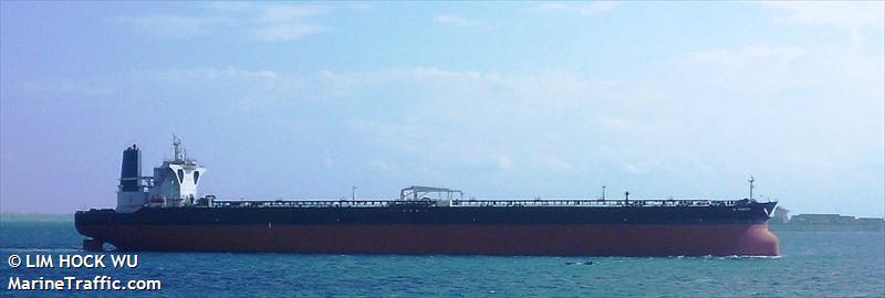 vl pioneer (Crude Oil Tanker) - IMO 9683661, MMSI 352489000, Call Sign 3ETW7 under the flag of Panama