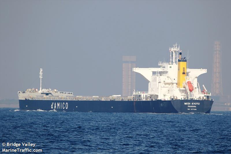 medi kyoto (Bulk Carrier) - IMO 9771298, MMSI 353177000, Call Sign 3FYE7 under the flag of Panama