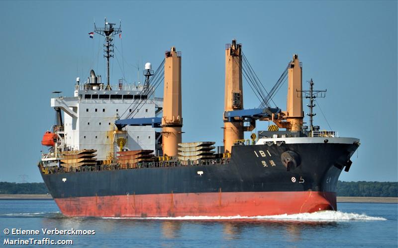 ibi (General Cargo Ship) - IMO 9300908, MMSI 354767000, Call Sign 3EAR2 under the flag of Panama