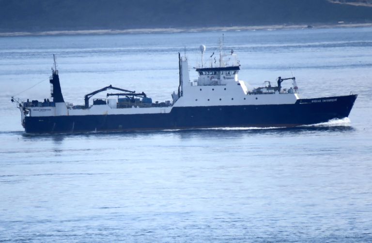 kodiak enterprise (Fish Factory Ship) - IMO 7517703, MMSI 368038000, Call Sign WDB4540 under the flag of United States (USA)