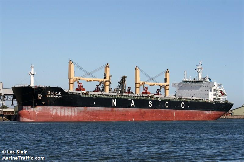 heilan bright (Bulk Carrier) - IMO 9587958, MMSI 370329000, Call Sign HP5266 under the flag of Panama