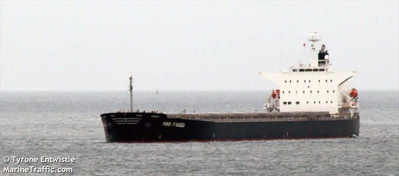 okeanos bliss (Bulk Carrier) - IMO 9464390, MMSI 370960000, Call Sign 3FOR6 under the flag of Panama