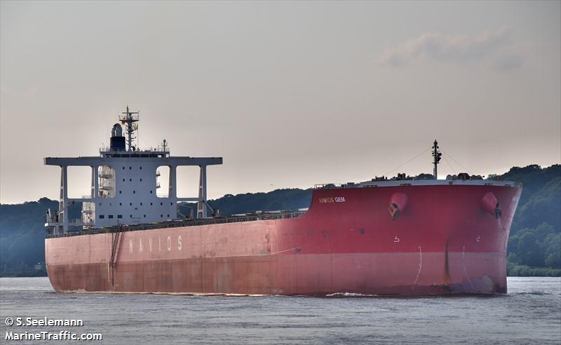 navios gem (Bulk Carrier) - IMO 9682942, MMSI 371201000, Call Sign H3XS under the flag of Panama