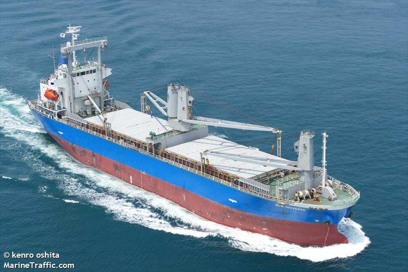 seacon kobe (General Cargo Ship) - IMO 9528536, MMSI 371647000, Call Sign 3FOQ4 under the flag of Panama