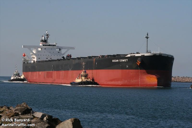 seamax success (Tug) - IMO 9092082, MMSI 371802000, Call Sign HP2795 under the flag of Panama