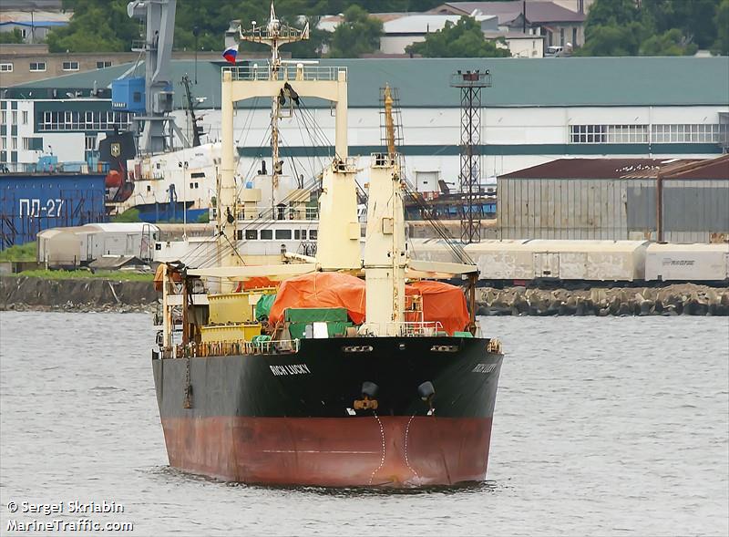 ming xiang da 8 (General Cargo Ship) - IMO 9087673, MMSI 372248000, Call Sign 3EWX5 under the flag of Panama