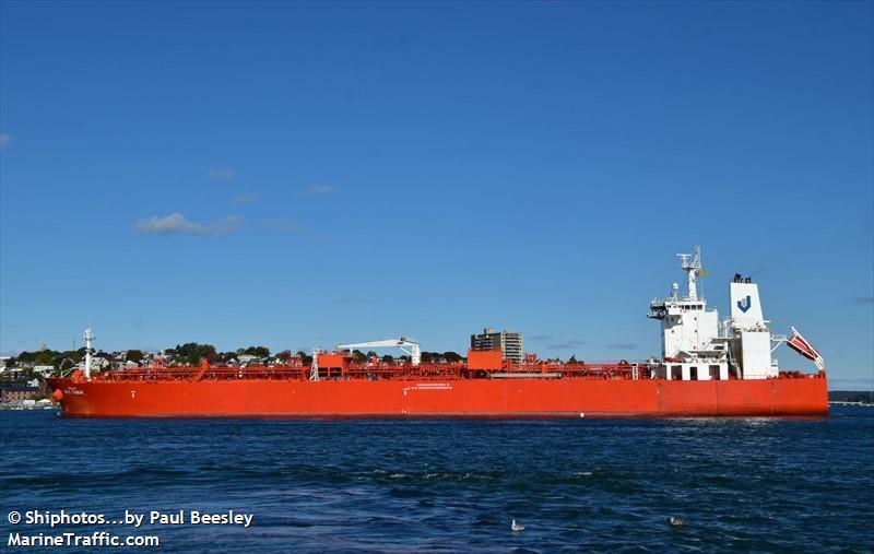 ncc tabuk (Chemical/Oil Products Tanker) - IMO 9306809, MMSI 403581000, Call Sign HZAG under the flag of Saudi Arabia