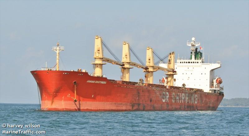 jahan brothers (Bulk Carrier) - IMO 9072226, MMSI 405000082, Call Sign S2SA under the flag of Bangladesh