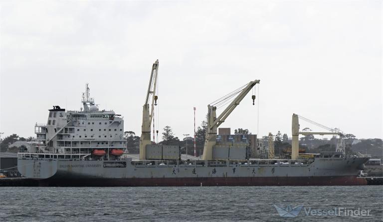 yu peng (General Cargo Ship) - IMO 9723473, MMSI 412212110, Call Sign BAWI under the flag of China