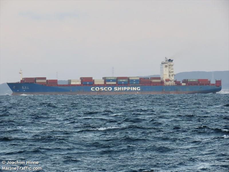 xin hai kou (Container Ship) - IMO 9309954, MMSI 413144000, Call Sign BPBQ under the flag of China