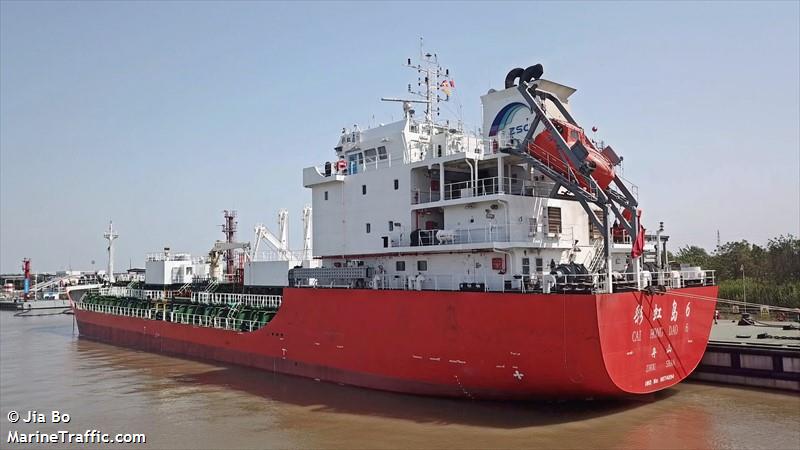 cai hong dao 6 (Chemical/Oil Products Tanker) - IMO 9874894, MMSI 413224880, Call Sign BOEC5 under the flag of China
