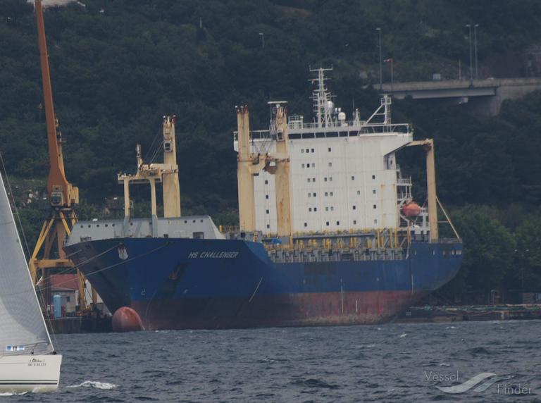 zhong hang sheng (Container Ship) - IMO 9243605, MMSI 413238570, Call Sign BVAG7 under the flag of China