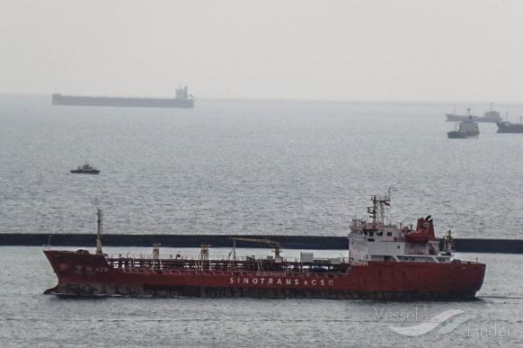 ning hua 420 (Chemical Tanker) - IMO 9445447, MMSI 413259000, Call Sign BURH under the flag of China