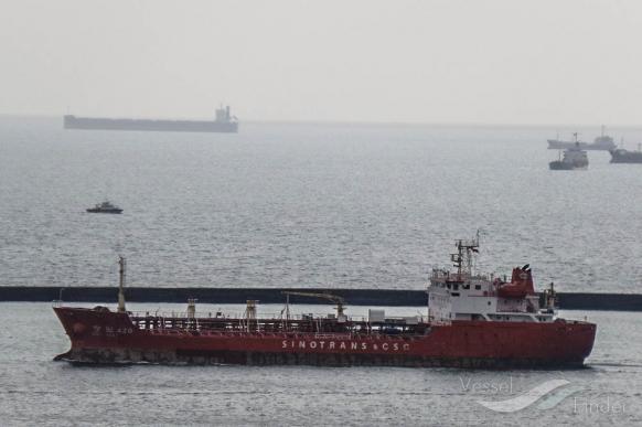 ning hua 420 (Chemical Tanker) - IMO 9445447, MMSI 413259000, Call Sign BURH under the flag of China