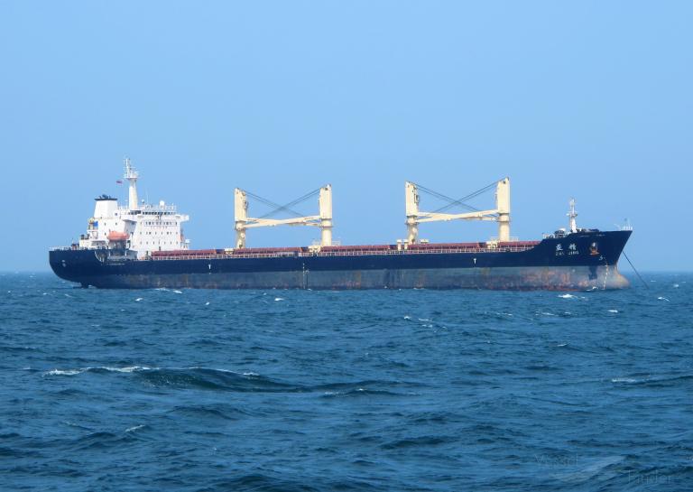 chang feng 98 (Bulk Carrier) - IMO 9453561, MMSI 413334000, Call Sign BSWD under the flag of China