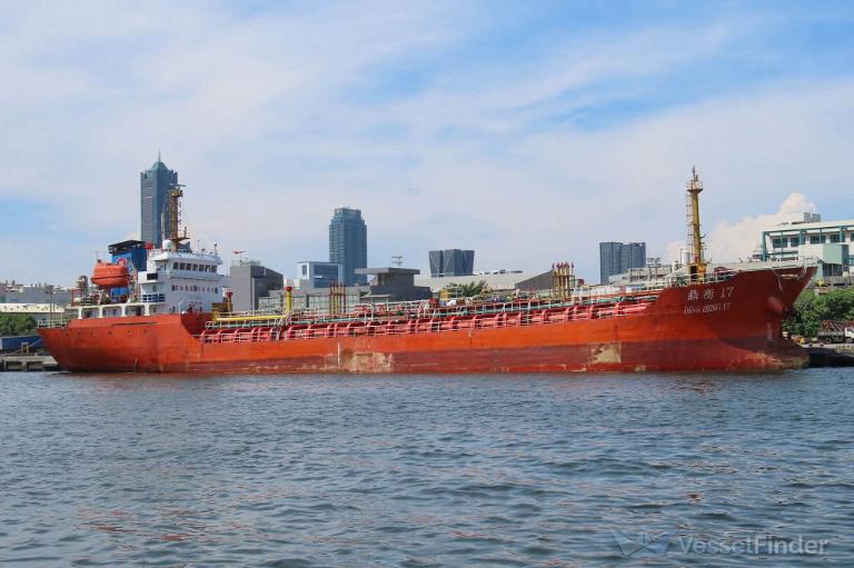 ding heng 17 (Chemical Tanker) - IMO 9424077, MMSI 413371050, Call Sign BIOY under the flag of China