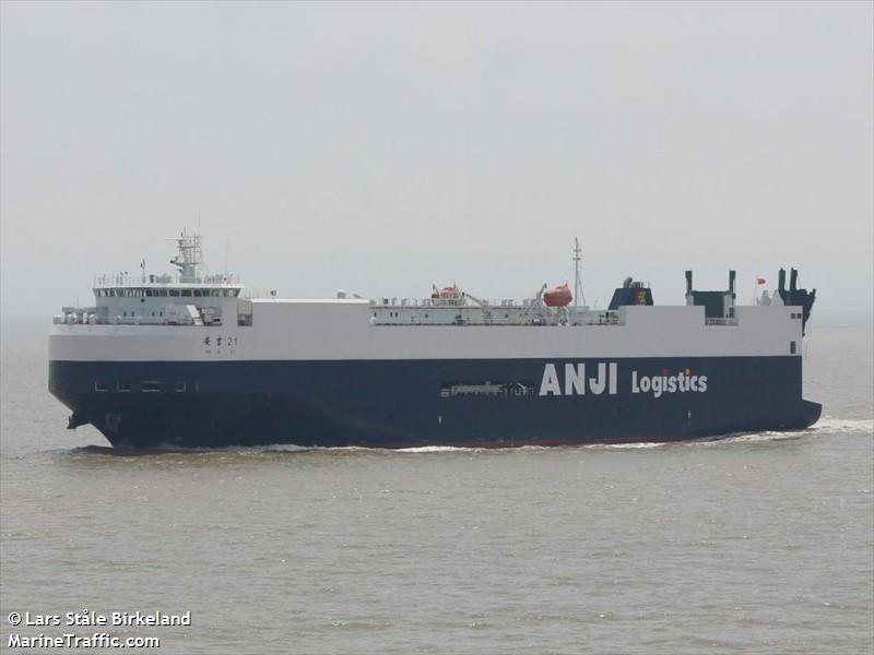 an ji 21 (Vehicles Carrier) - IMO 9732905, MMSI 413378790, Call Sign BIBV6 under the flag of China