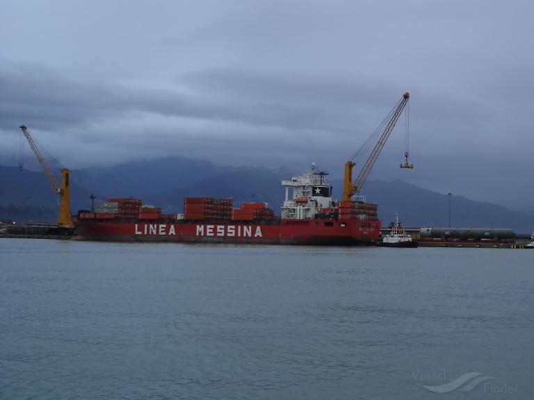 ming hao (Container Ship) - IMO 8901872, MMSI 413439580, Call Sign BLBN7 under the flag of China