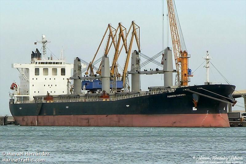 zhong liang dong nan (Bulk Carrier) - IMO 9238234, MMSI 413527480, Call Sign BQQQ under the flag of China