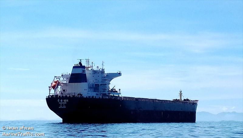 yue dian 101 (Bulk Carrier) - IMO 9493597, MMSI 413717000, Call Sign BRNT under the flag of China