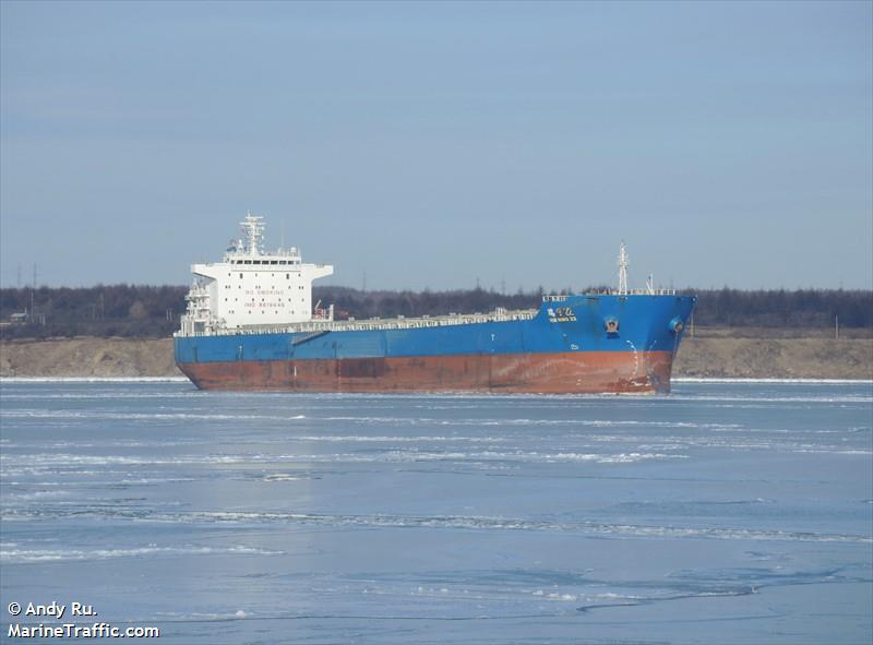 rui ning 22 (Bulk Carrier) - IMO 9619646, MMSI 414092000, Call Sign BFGO under the flag of China