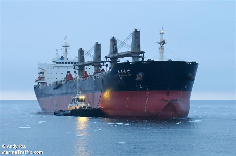 hua rong 1 (Bulk Carrier) - IMO 9650456, MMSI 414119000, Call Sign BKEV under the flag of China