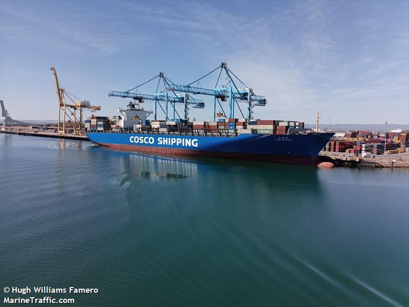 tian chang he (Container Ship) - IMO 9300324, MMSI 414310000, Call Sign BOAB under the flag of China