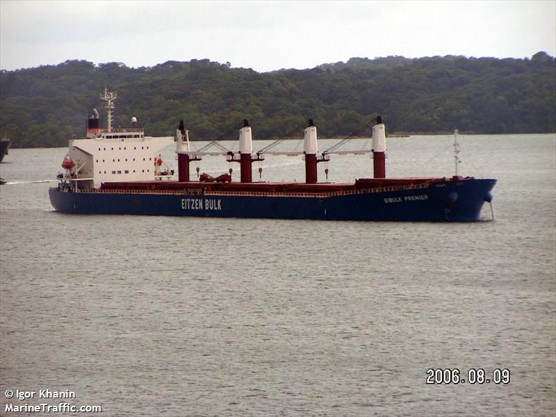 tong de 188 (Bulk Carrier) - IMO 9267429, MMSI 414415000, Call Sign BTJH2 under the flag of China