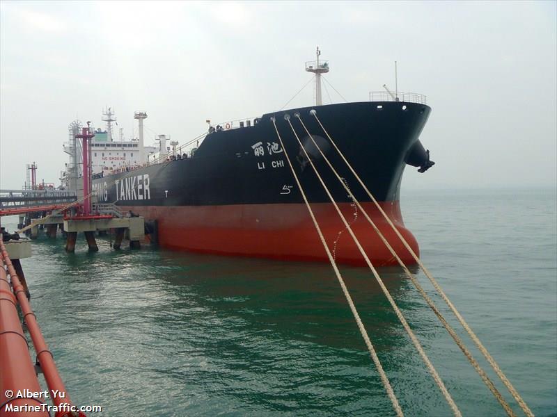 li chi (Crude Oil Tanker) - IMO 9611670, MMSI 414729000, Call Sign BPGH under the flag of China