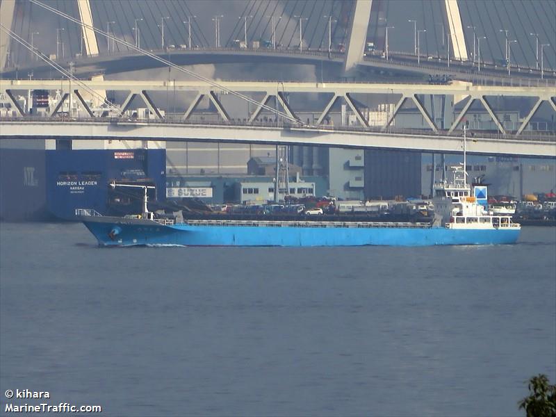 miyajima (Cargo ship) - IMO , MMSI 431005228, Call Sign JD3664 under the flag of Japan