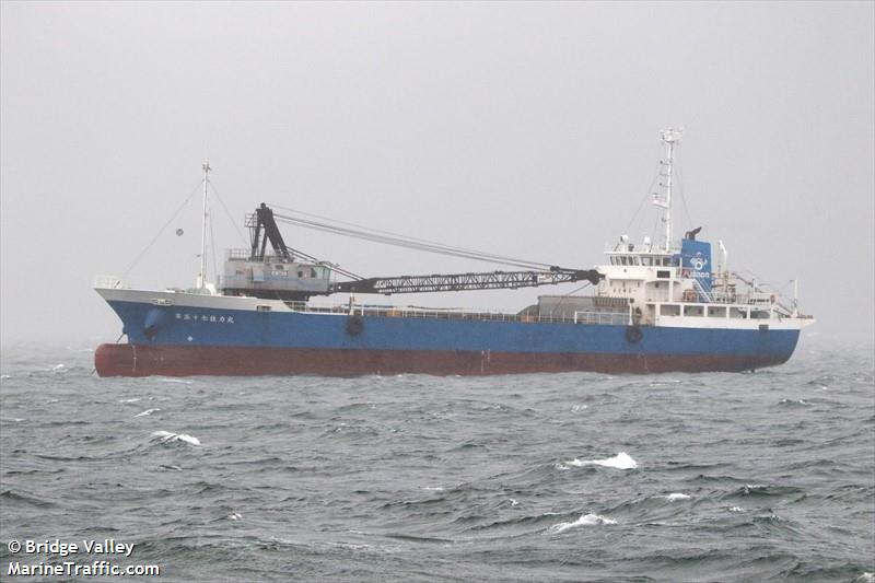 sumirikimaru no.57 (General Cargo Ship) - IMO 9724154, MMSI 431006017, Call Sign JD3776 under the flag of Japan