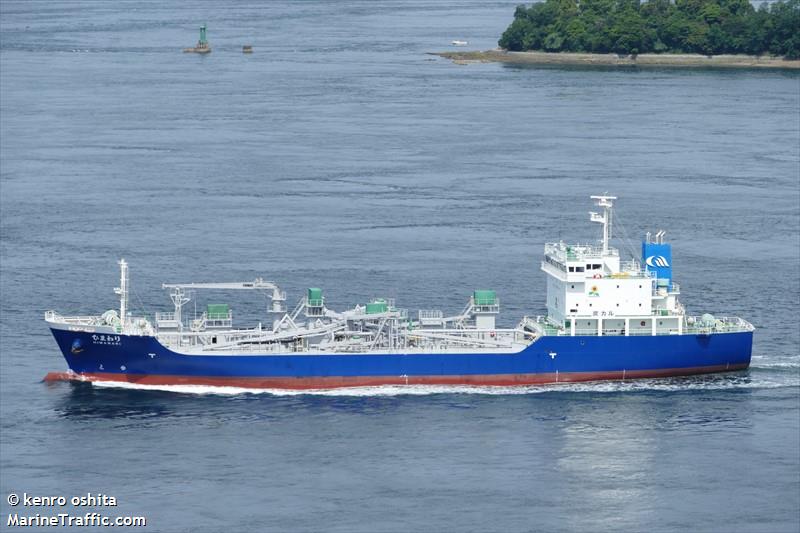 himawari (Limestone Carrier) - IMO 9739094, MMSI 431006057, Call Sign JD3780 under the flag of Japan