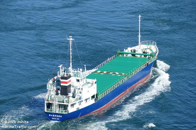 kagoshima kohaku no7 (General Cargo Ship) - IMO 9805843, MMSI 431008653, Call Sign JD4100 under the flag of Japan