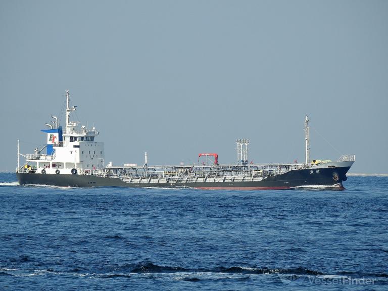 eiho (Tanker) - IMO , MMSI 431009162, Call Sign JD4148 under the flag of Japan