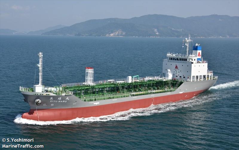 eiyu maru (Oil Products Tanker) - IMO 9822877, MMSI 431010381, Call Sign JD4250 under the flag of Japan
