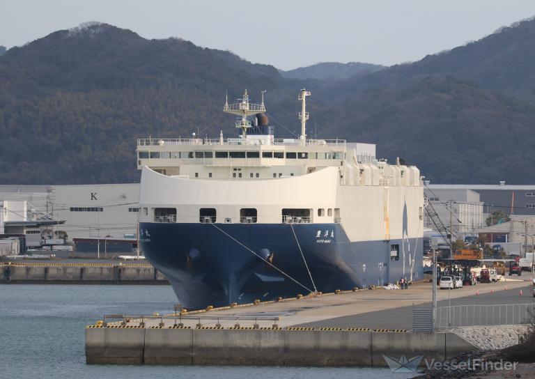 hoyo maru (Ro-Ro Cargo Ship) - IMO 9882877, MMSI 431015387, Call Sign JD4728 under the flag of Japan