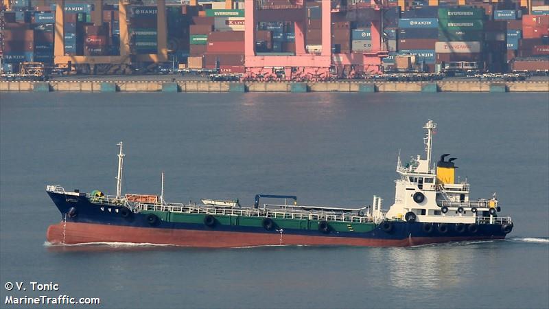il cheong kyung (Tanker) - IMO , MMSI 440108410, Call Sign 140031 under the flag of Korea