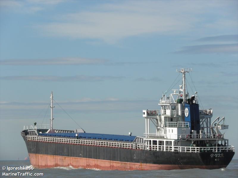 samsungno2 (General Cargo Ship) - IMO 9140035, MMSI 440113620, Call Sign 060892 under the flag of Korea