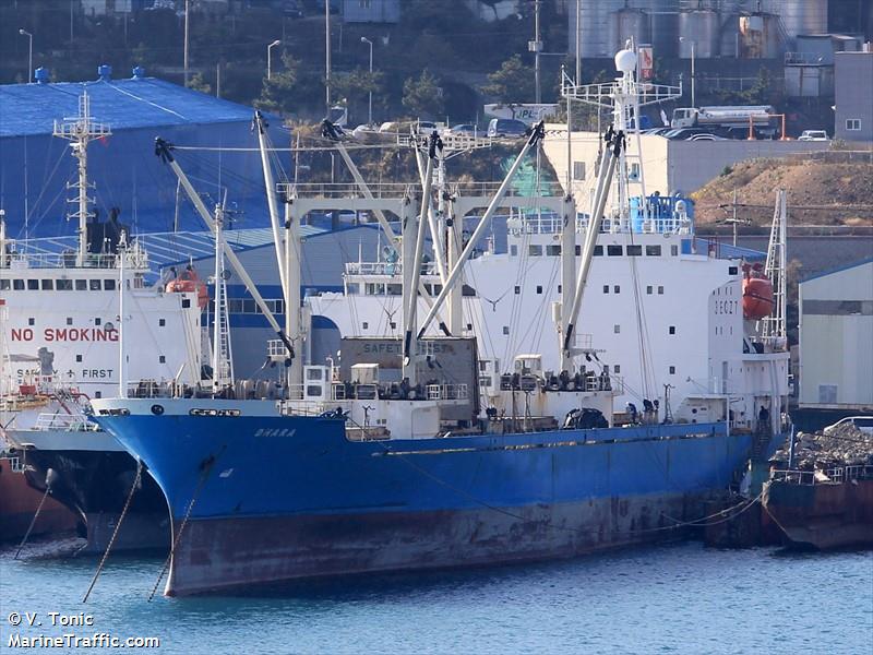 dhara (Refrigerated Cargo Ship) - IMO 8904941, MMSI 440686000, Call Sign D7WB under the flag of Korea
