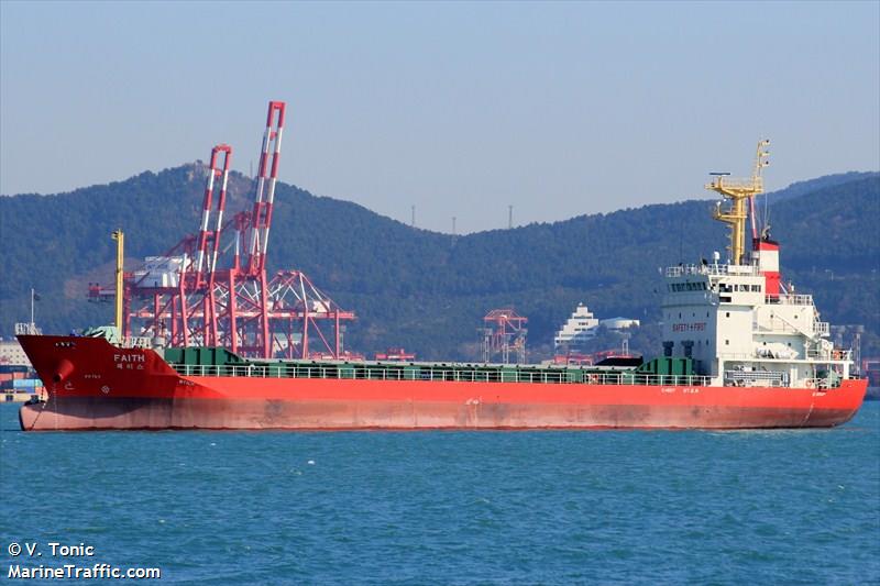 faith (General Cargo Ship) - IMO 9623362, MMSI 441948000, Call Sign DSMZ9 under the flag of Korea