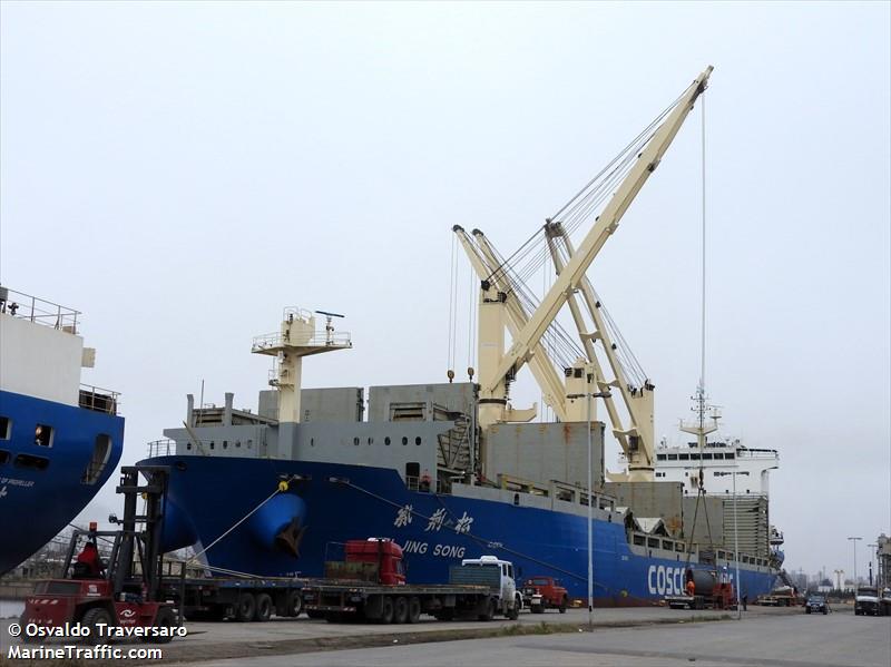 zi jing song (General Cargo Ship) - IMO 9608910, MMSI 477001800, Call Sign VRKK7 under the flag of Hong Kong