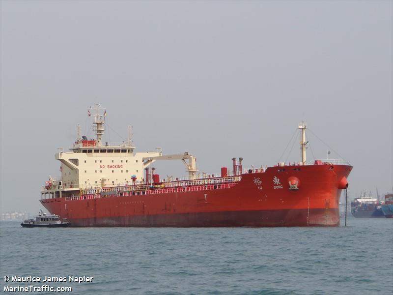 yu dong (Oil Products Tanker) - IMO 9846366, MMSI 477176500, Call Sign VRRW3 under the flag of Hong Kong