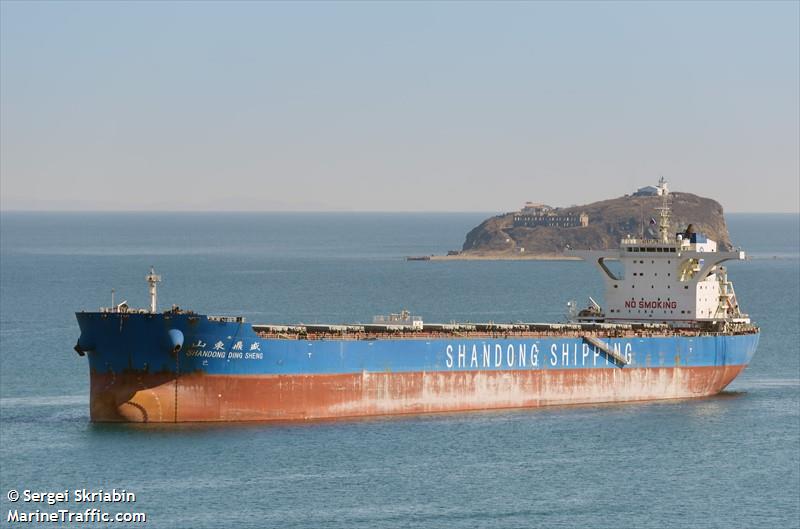 shandong ding sheng (Bulk Carrier) - IMO 9621144, MMSI 477222900, Call Sign VRLM9 under the flag of Hong Kong