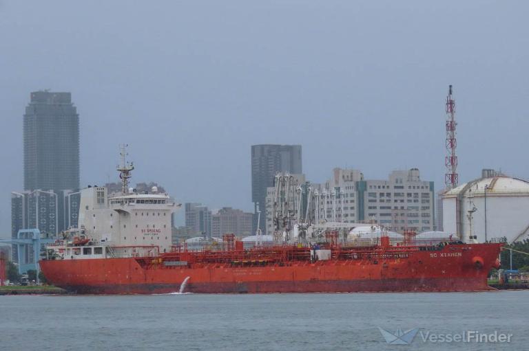 sc xiamen (Chemical/Oil Products Tanker) - IMO 9430442, MMSI 477225700, Call Sign VRFF8 under the flag of Hong Kong