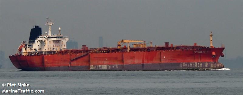forever rich (Chemical/Oil Products Tanker) - IMO 9203928, MMSI 477232400, Call Sign VRSF5 under the flag of Hong Kong