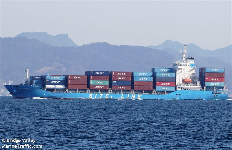 sitc sendai (Container Ship) - IMO 9801548, MMSI 477233800, Call Sign VRSC3 under the flag of Hong Kong